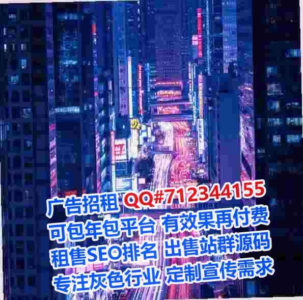 钦州孕母环境工程公司